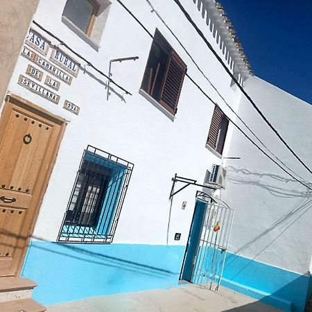 Casas Rurales Sagasta Алкала дел Хукар Екстериор снимка